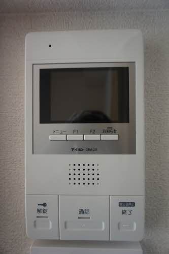 セキュリティ　TVモニターホン♪