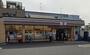 コンビニ　セブンイレブン 川崎塩浜2丁目店（コンビニ）まで369m