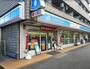 コンビニ　ローソン 池上新町店（コンビニ）まで862m