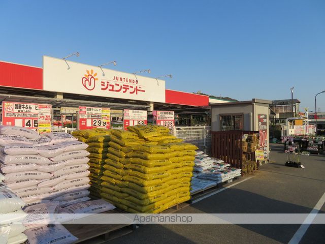 ホームセンター　（株）ジュンテンドー／椋野店（ホームセンター）まで576m