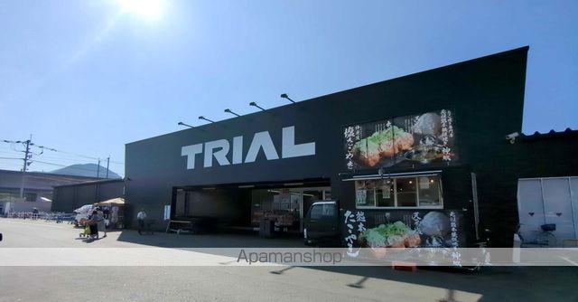 スーパー　メガセンタートライアル上熊本店（スーパー）まで3671m