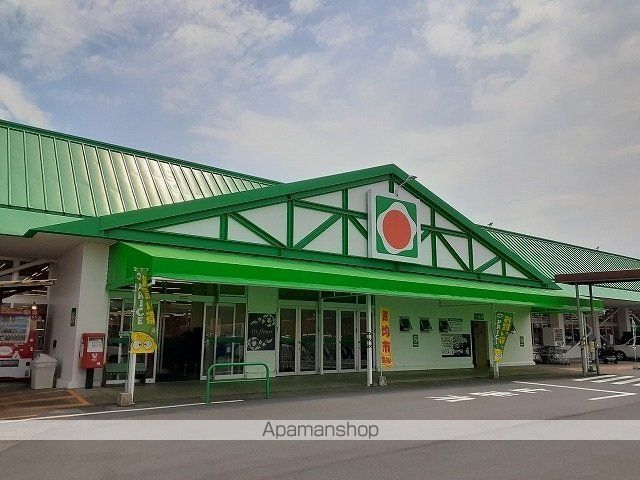 スーパー　サンキュー隼人店（スーパー）まで850m