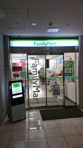 コンビニ　ファミリーマートMM日石ビル店（コンビニ）まで532m