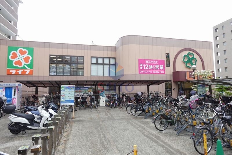 スーパー　ライフ服部店（スーパー）まで435m