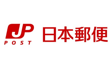 郵便局　都島東野田郵便局（郵便局）まで765m