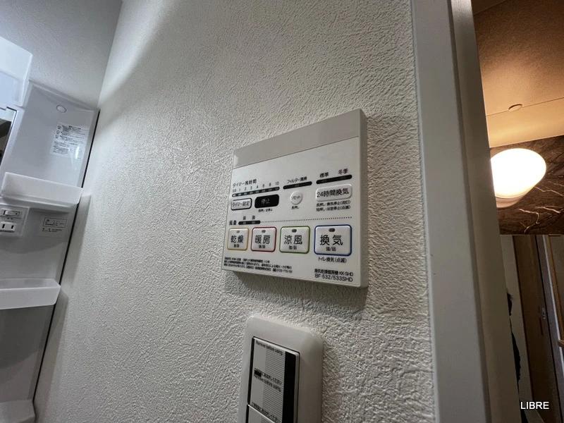 その他設備　設備充実