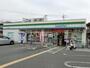 コンビニ　ファミリーマート西谷店（コンビニ）まで963m