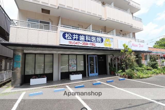 病院　松井歯科医院（病院）まで221m