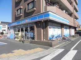 コンビニ　ローソン 葛西さくら公園店（コンビニ）まで285m