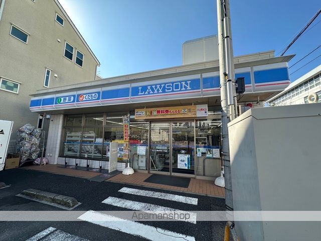 コンビニ　ローソン　横浜中央二丁目店（コンビニ）まで290m