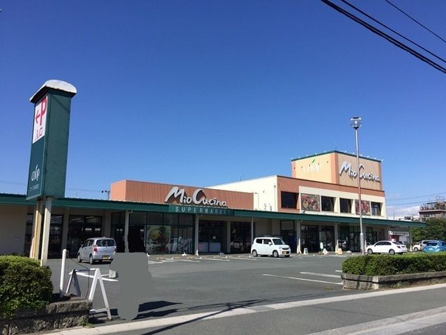 スーパー　ユーコープ 小豆餅店（スーパー）まで650m
