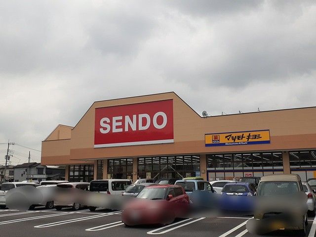 スーパー　SENDO古市場プラザ店（スーパー）まで500m