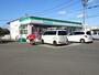 コンビニ　ファミリーマート（コンビニ）まで300m