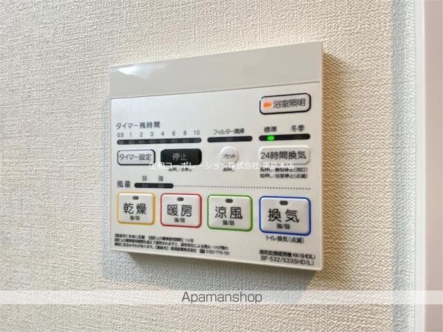 その他部屋・スペース　その他部屋・スペース