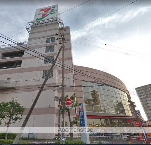 その他　イトーヨーカドー　四つ木店（その他）まで1097m