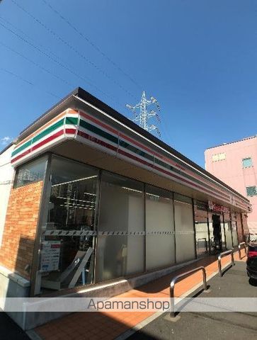 コンビニ　セブンイレブン　葛飾東新小岩４丁目店（コンビニ）まで1346m