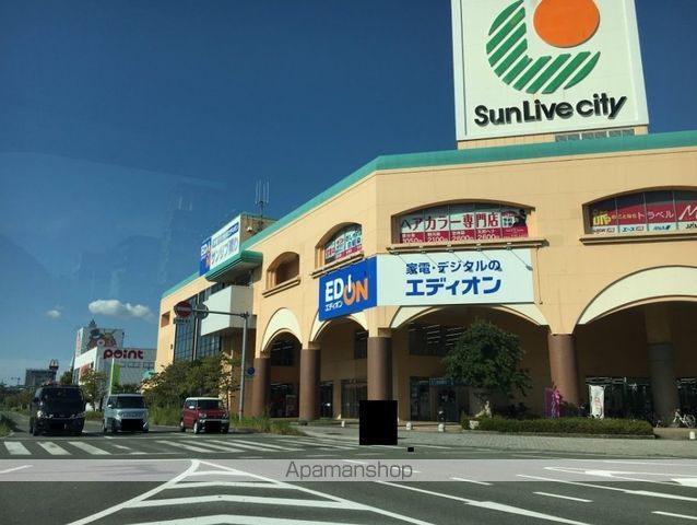 その他　エディオンサンリブシティくまなん店（その他）まで585m