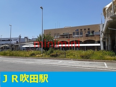 その他　JR吹田駅（その他）まで1500m