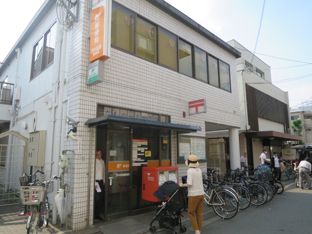 郵便局　茨木高瀬郵便局（郵便局）まで731m