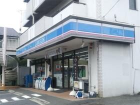 コンビニ　ローソン　戸塚汲沢一丁目店（コンビニ）まで942m