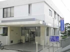 病院　汲沢中央診療所（病院）まで730m
