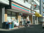 コンビニ　セブンイレブン 横浜高砂町店（コンビニ）まで463m
