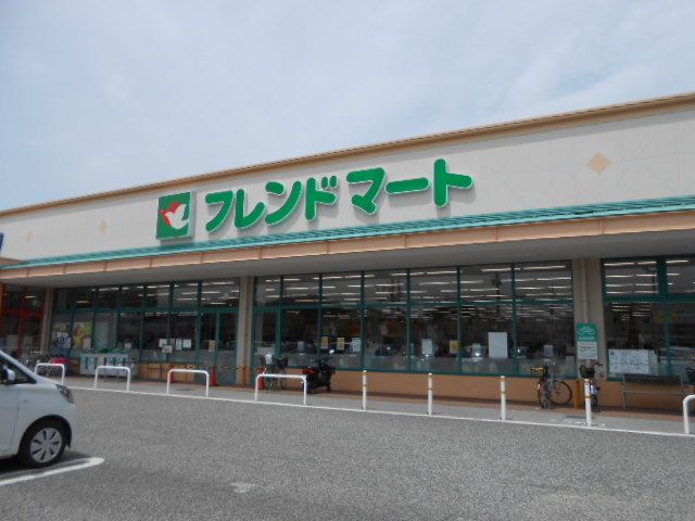 スーパー　フレンドマート地蔵町店様（スーパー）まで1000m