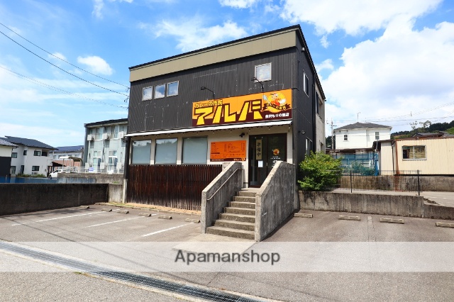飲食店　カレーの市民アルバ もりの里店（飲食店）まで361m