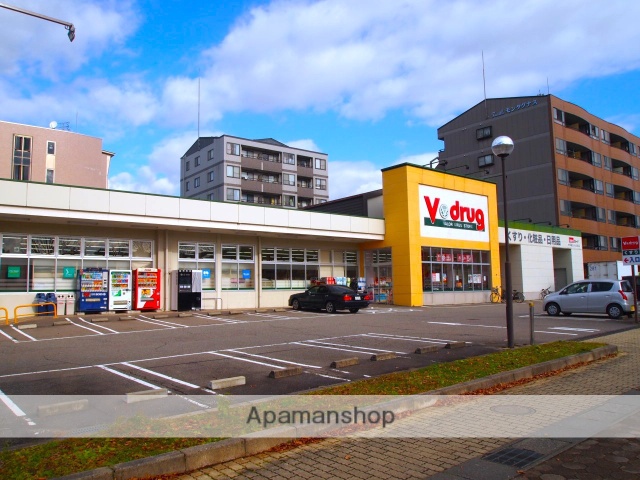ドラックストア　Vドラッグ杜の里店（ドラッグストア）まで788m