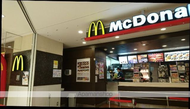 スーパー　イオンモリシア津田沼店（スーパー）まで2769m