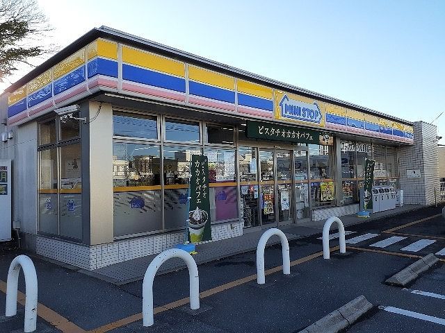 コンビニ　ミニストップ 成田土屋店（コンビニ）まで600m