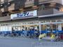 スーパー　サンディ天六店（スーパー）まで280m