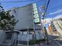 病院　社会医療法人協和会加納総合病院（病院）まで400m
