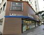 コンビニ　ローソン 東京銀座ベイホテル店（コンビニ）まで263m