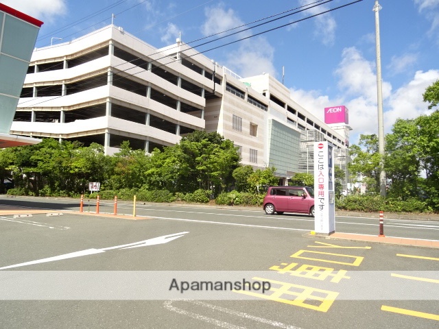 ショッピングセンター　イオン浜松西店（ショッピングセンター）まで1570m