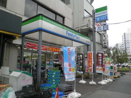コンビニ　ファミリーマート 台東入谷駅前店（コンビニ）まで86m