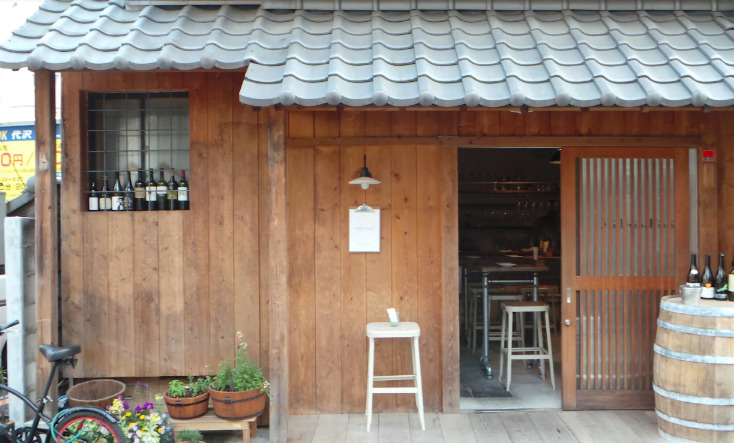 飲食店　Millevin-Fiori(ミルヴァン フィオーリ)（飲食店）まで540m