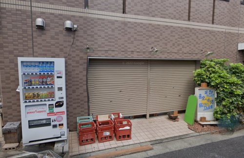 飲食店　酒場たいよう（飲食店）まで539m