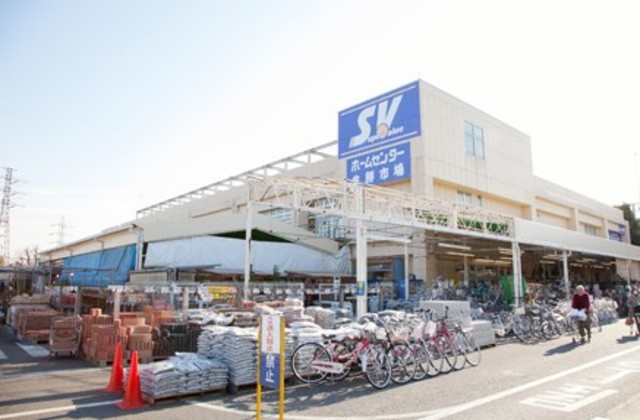 スーパー　スーパーバリュー杉並高井戸店（スーパー）まで417m