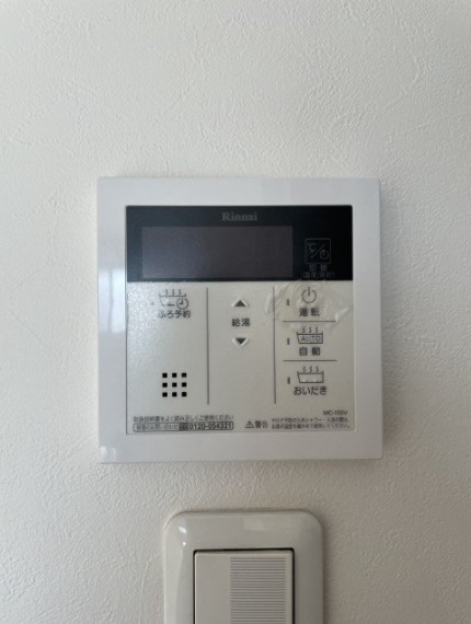 その他設備　※別号室の写真です。現況優先となります。