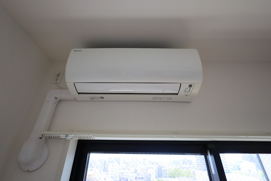 その他設備　※別部屋の写真です