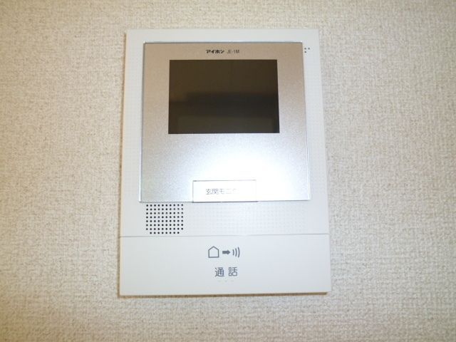 セキュリティ　★ＴＶモニタホン★