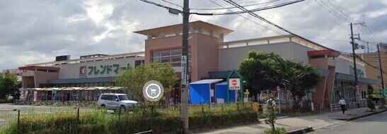 ホームセンター　ワッツウィズ岸辺フレンドマート店（ホームセンター）まで145m