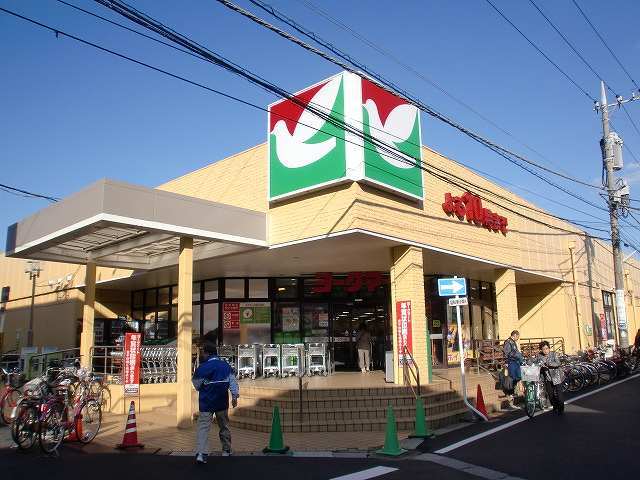 その他　ヨークマート八千代村上店（その他）まで2010m