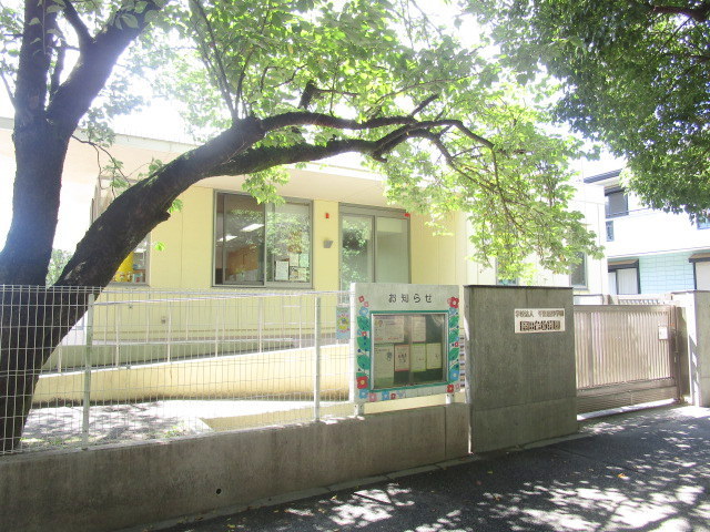 幼稚園・保育園　勝田台幼稚園（幼稚園・保育園）まで966m