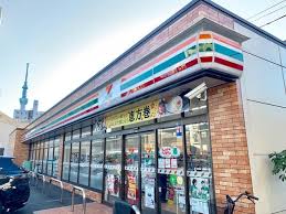 コンビニ　セブンイレブン墨田堤通1丁目店（コンビニ）まで268m