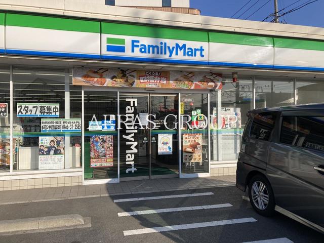 コンビニ　ファミリーマート 辻堂新町三丁目店（コンビニ）まで490m