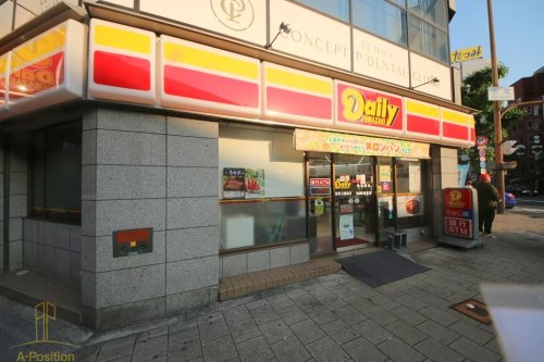 コンビニ　デイリーヤマザキ 扇町公園前店（コンビニ）まで141m