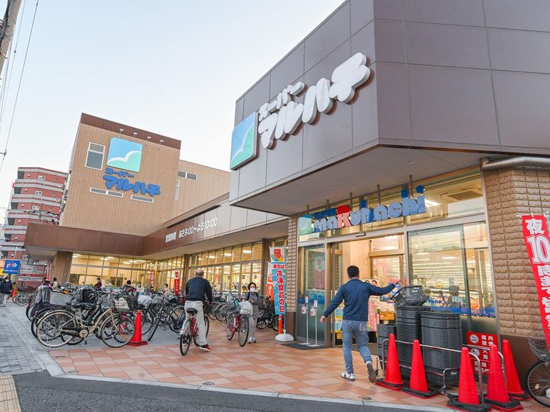 スーパー　スーパーマルハチ鷹取店（スーパー）まで447m