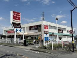 ホームセンター　Olympic立川若葉店（ホームセンター）まで1783m